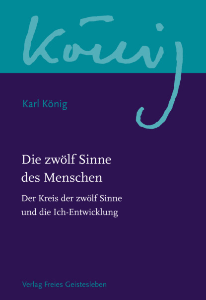 Скачать книгу Die zwölf Sinne des Menschen