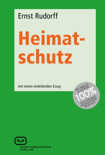 Скачать книгу Heimatschutz