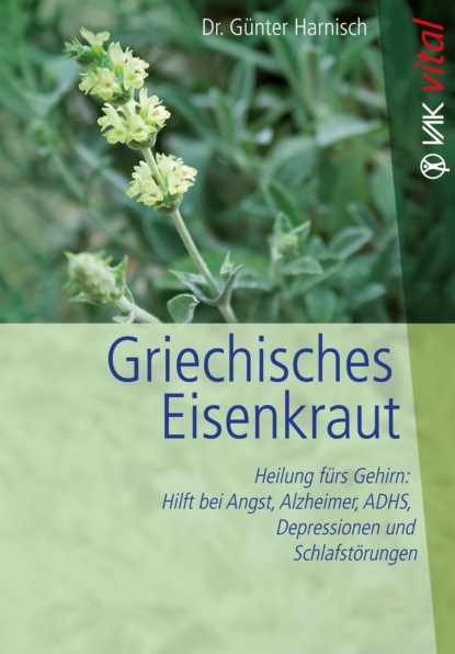 Скачать книгу Griechisches Eisenkraut