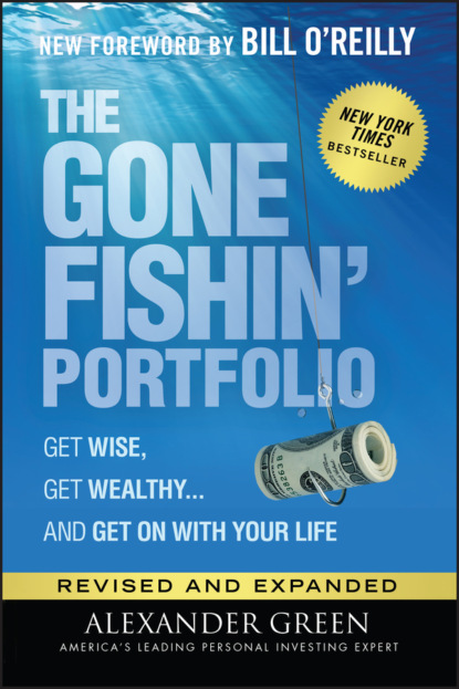 Скачать книгу The Gone Fishin' Portfolio