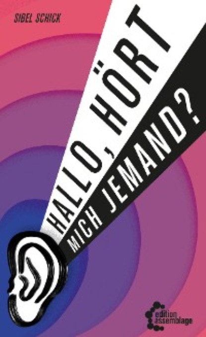 Скачать книгу Hallo, hört mich jemand?