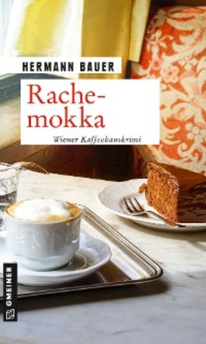 Скачать книгу Rachemokka