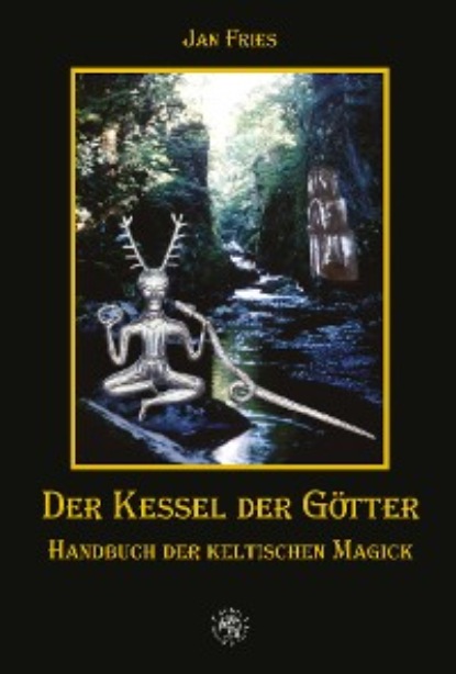 Скачать книгу Der Kessel der Götter
