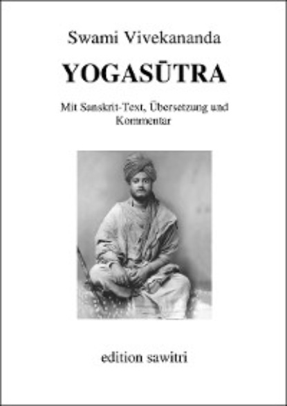Скачать книгу Yogasutra