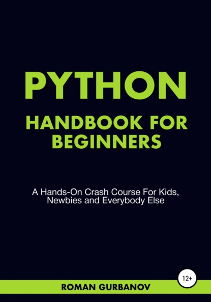 Скачать книгу Python Handbook For Beginners