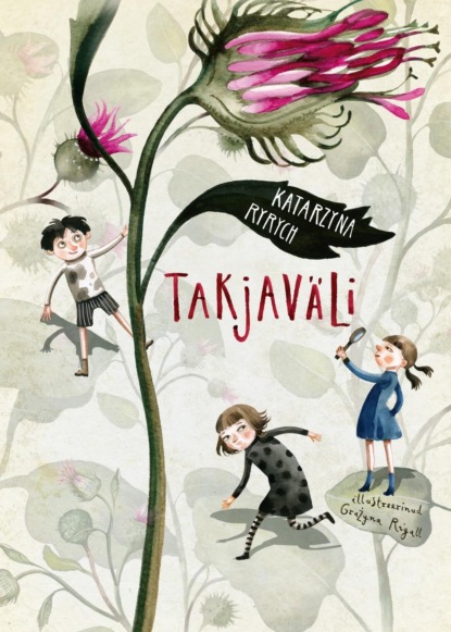 Скачать книгу Takjaväli