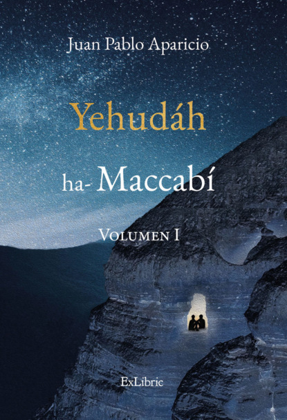 Скачать книгу Yehudáh ha-Maccabí