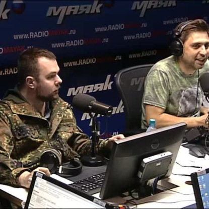 Скачать книгу Bose