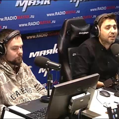 Скачать книгу Reebok