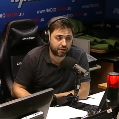 Скачать книгу Auchan