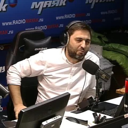 Скачать книгу NCR Corporation