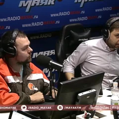 Скачать книгу ДУКС