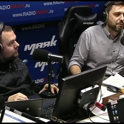 Скачать книгу Fender