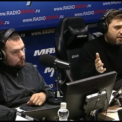 Скачать книгу MONDRAGON Corporation