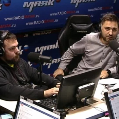 Скачать книгу DJI