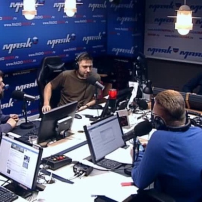 Скачать книгу Мотоцикл УРАЛ