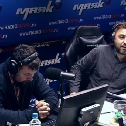 Скачать книгу Миссис Би