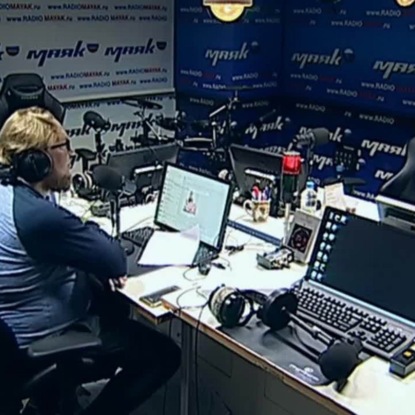 Скачать книгу Kingston