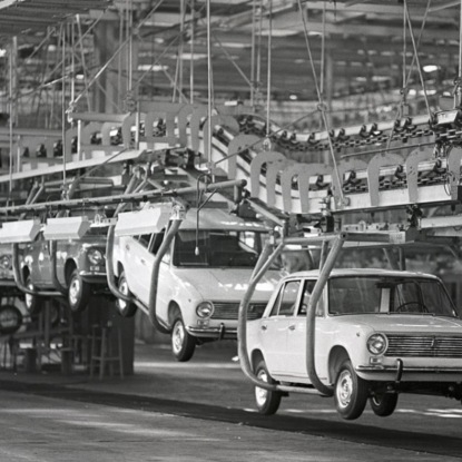 Скачать книгу Lada