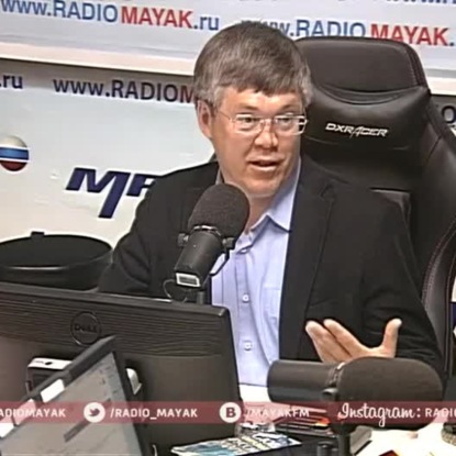 Скачать книгу Общие принципы работы мозга