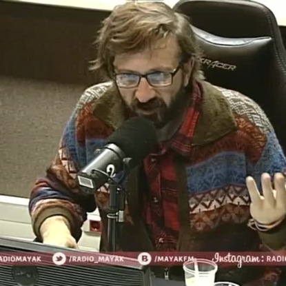 Скачать книгу Использование научных терминов в повседневной жизни