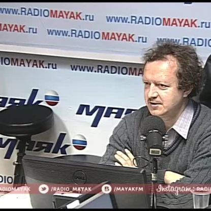 Скачать книгу Нанотехнологии: благородные металлы на службе у медицины