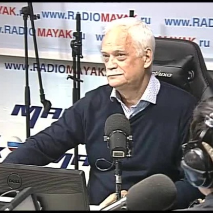 Скачать книгу Актуальные проблемы экологической среды. Часть 2