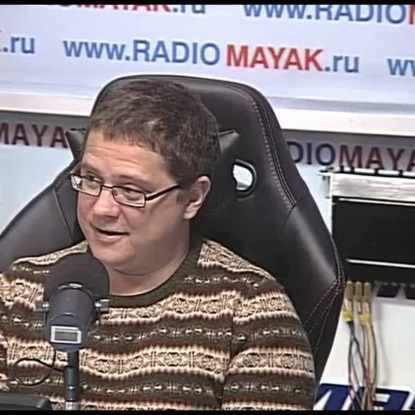 Скачать книгу Термогенетика