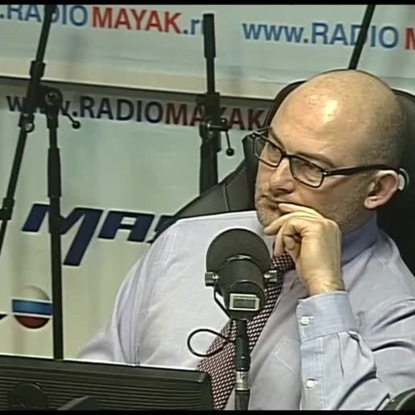 Скачать книгу Особенности национальной генетики