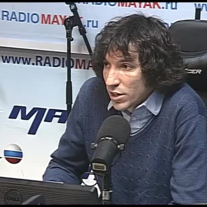 Скачать книгу Эволюция вирусов