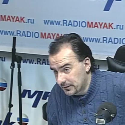 Скачать книгу История изучения мозга. Как и что мы узнали за 120 лет