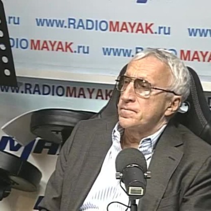 Скачать книгу Развитие искусственного интеллекта