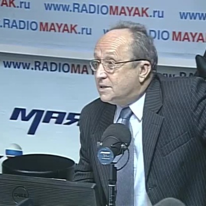 Скачать книгу Химические знания для жизни