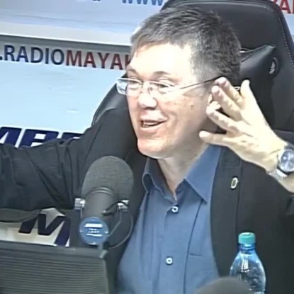 Скачать книгу Мозг и слух