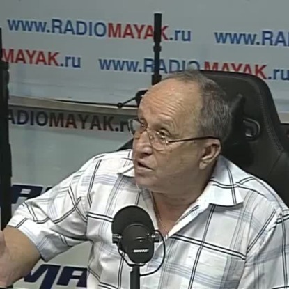 Скачать книгу Химия и то, что мы едим