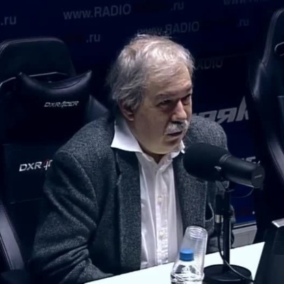 Скачать книгу Что такое счастье – внутреннее ощущение, следствие генетики или обоснованное внешними факторами состояние?