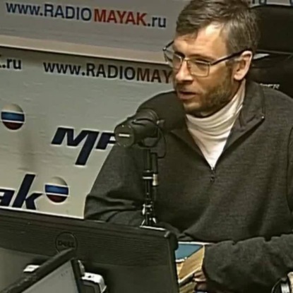 Скачать книгу В каком возрасте наступает старость?