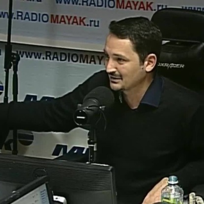 Скачать книгу Персональная идентичность