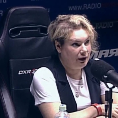 Скачать книгу Эмоциональный интеллект