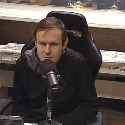 Скачать книгу Пищевая химия