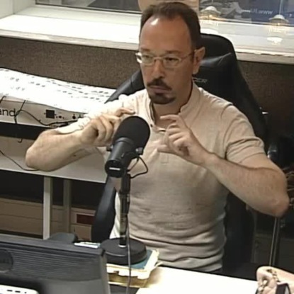 Скачать книгу Биометрическая система и цифровая приватность