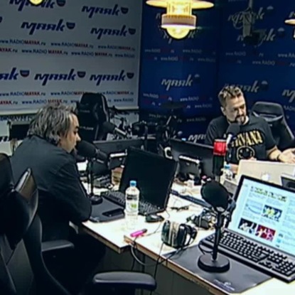 Скачать книгу Криптовалюты: будущее или мистификация?