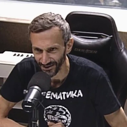 Скачать книгу Теория вероятности