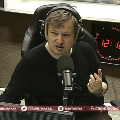 Скачать книгу Премьеры. «Экипаж», «Коммуна», «Элвис и Никсон»