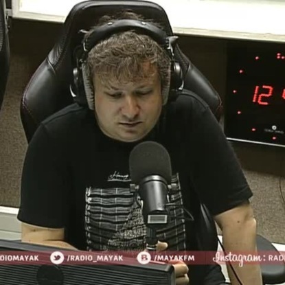 Скачать книгу Ингмар Бергман