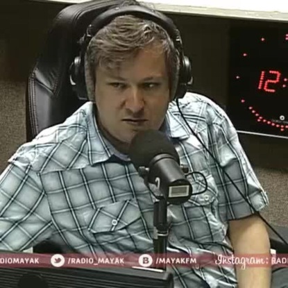 Скачать книгу Премьеры. "Море в огне", "Ледниковый период: Столкновение неизбежно", "Равные", "Новости с планеты Марс", "Сила воли"