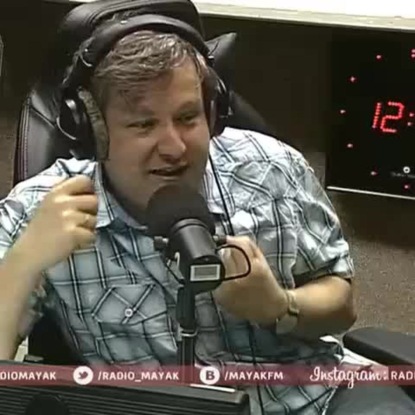 Скачать книгу Мартин Скорсезе