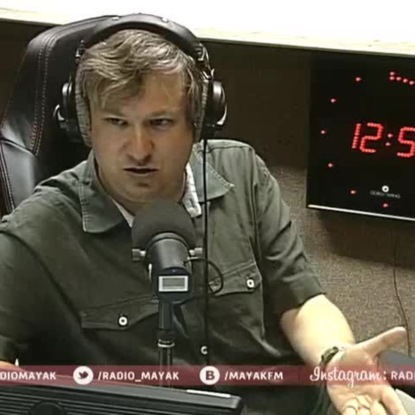 Скачать книгу Немецкое киноискусство 20-х годов