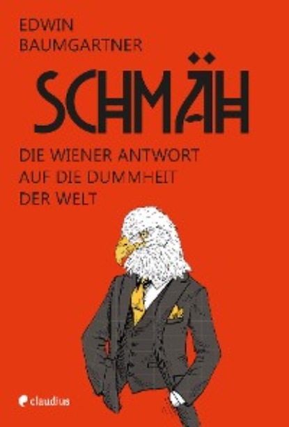 Скачать книгу Schmäh