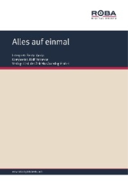 Скачать книгу Alles auf einmal